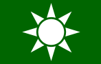 Greenuk flag.png