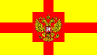 File:Leon and Venezia flag.png