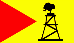 File:Tanah Baru flag old.png