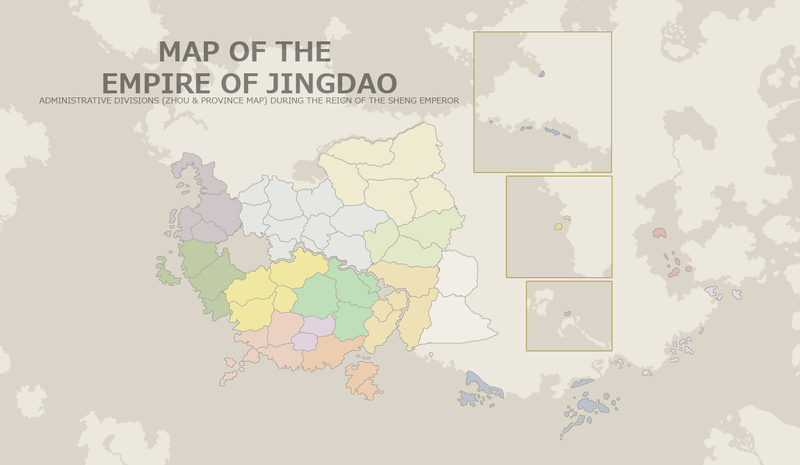 File:Wiki map Jingdao December 2016.png