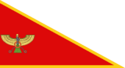 Flag of Suren Confederacy