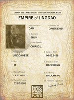 USSO passport 2.png