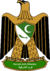 Coat of arms of Kurum Ash-Sharqia.png