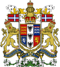 State Coat of Arms.png