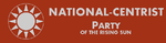 NCP logo.png