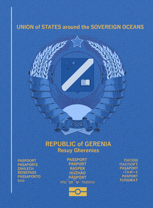 Union passport gerenia.png