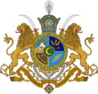 Coa Cakaristan.png