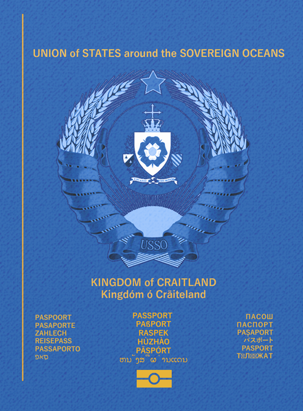 File:Union passport crait 1.png