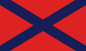 Brettish Flag.png