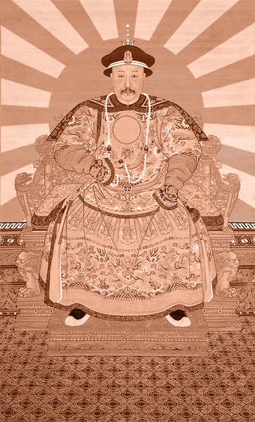 File:Sheng Emperor.png