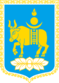 Coat of Arms of Lontinien