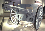 80mm field gun.png