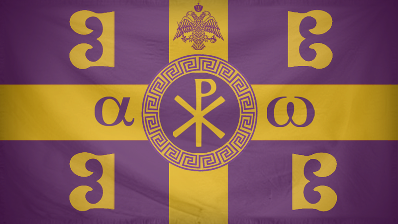 File:Constancia flag old.png