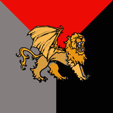 Flag of Uantir