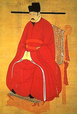 File:Jing Emperor 15.jpg