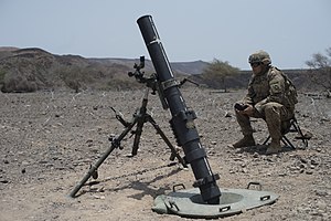 File:UdarMortar.jpg