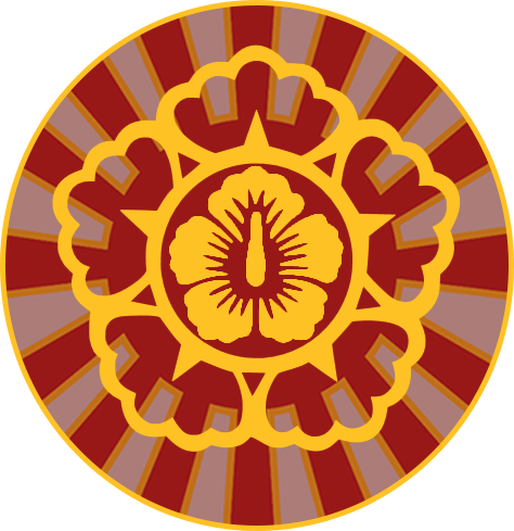 File:Emblem Household.png