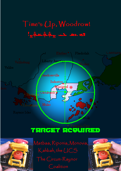 File:Targetacquired.png