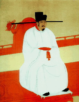 File:Jing Emperor 16.jpg