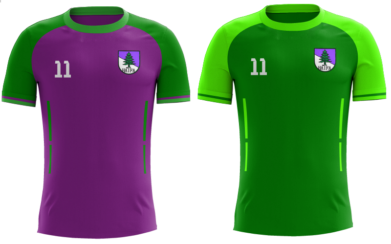 File:Sons of Haifa Athletic kit.png