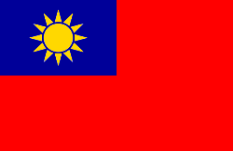 File:Xinguo flag.png
