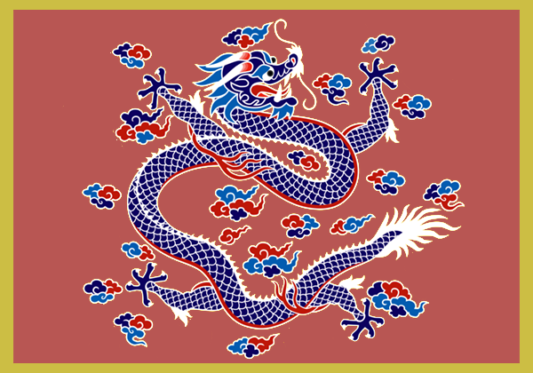 File:Daocheng flag.png