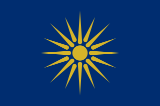 File:Sandus flag.png