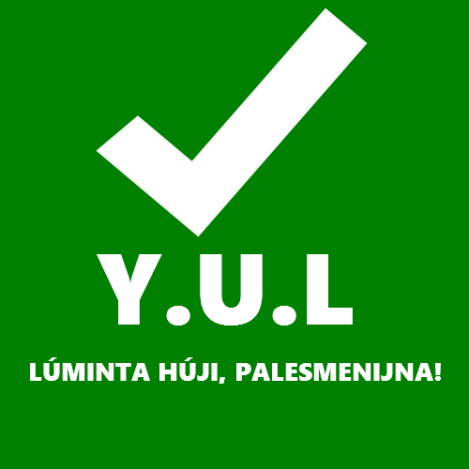 File:Yul.png