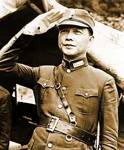 File:Ming Wei.png