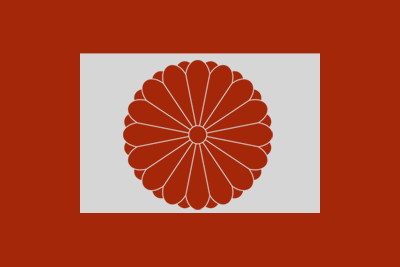 File:Flag Yuandao.png