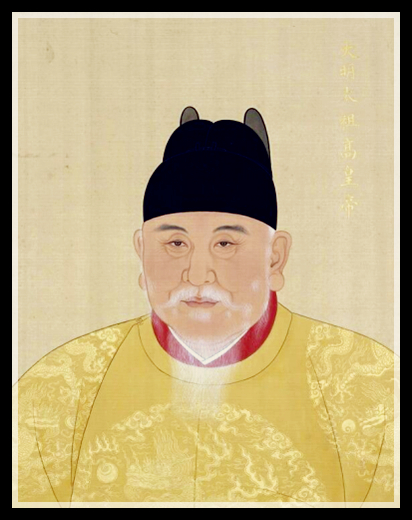 File:Jing Emperor 27.jpg