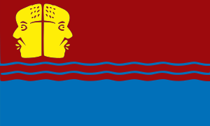 File:BloreHeathflag.png