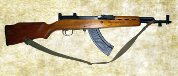 File:M1610 7.9mm Rifle.png