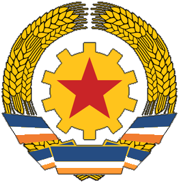 File:Emblem BDR.png