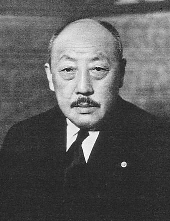 File:Yu Jieshi .png