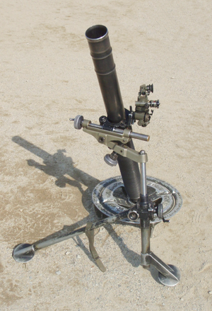 File:M6 mortar.png