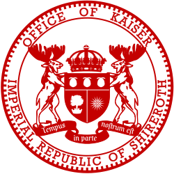 File:KaiserSeal Printed.png