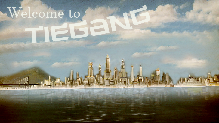 File:Skyline Tiegang 1687.png