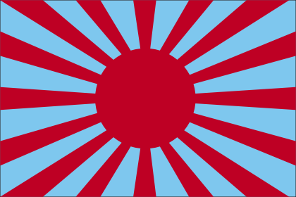 File:Jingdao flag old 2.png