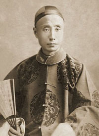 File:Magistrate Zexu.jpg