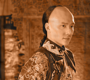 File:Yin Ping.png