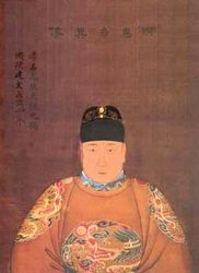 File:Jing Emperor 48.jpg