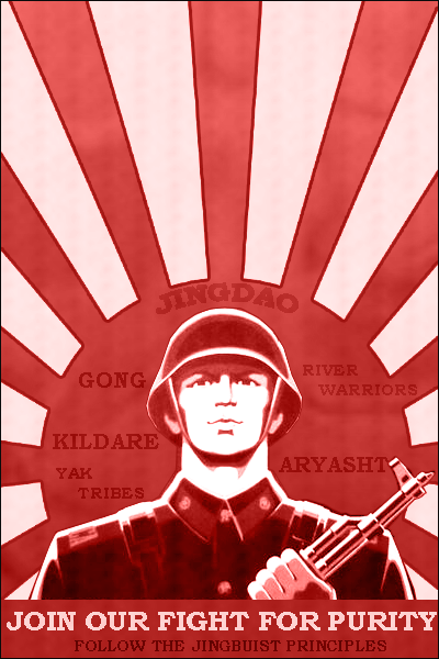 File:Jingbuist propaganda.png