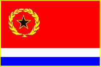 Attera flag.png