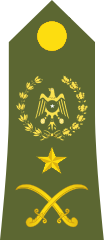 File:OF-08 BAK army.png