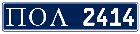 File:Krc pol plates.PNG