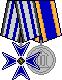 Csmithmedal.png