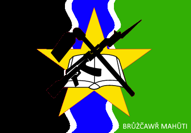 File:Rivorian Liberation Army banner.png