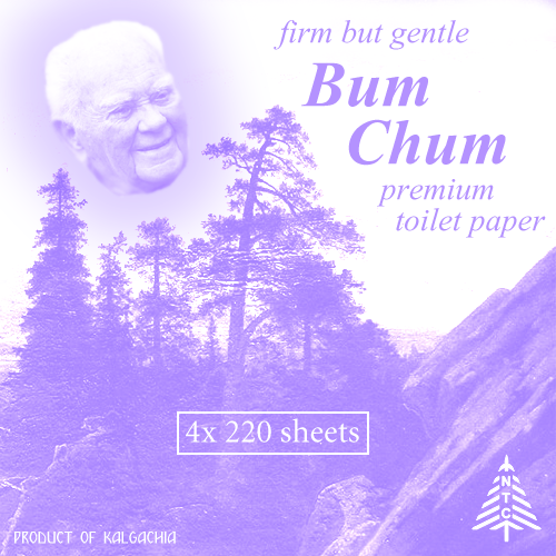 File:Bumchum.png