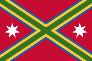 File:Dunaria flag.png